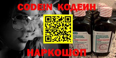 a pvp Апрелевка