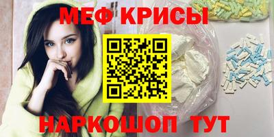 прущий лед Аргун