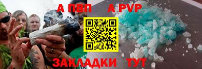 MESCALINE Апшеронск