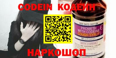 a pvp Апрелевка