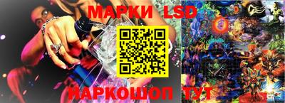 a pvp Апрелевка