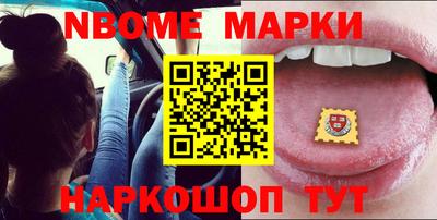 прущий лед Аргун