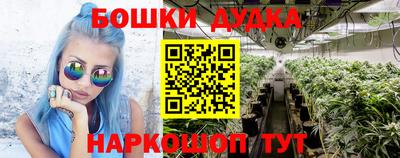 прущий лед Аргун