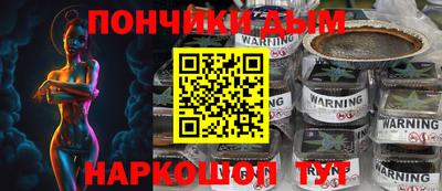прущий лед Аргун
