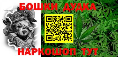 прущий лед Аргун