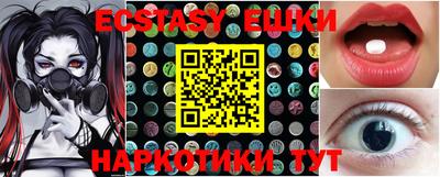a pvp Апрелевка
