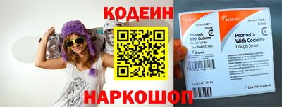 a pvp Апрелевка