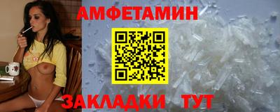 MESCALINE Апшеронск