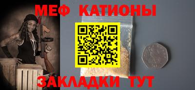 прущий лед Аргун